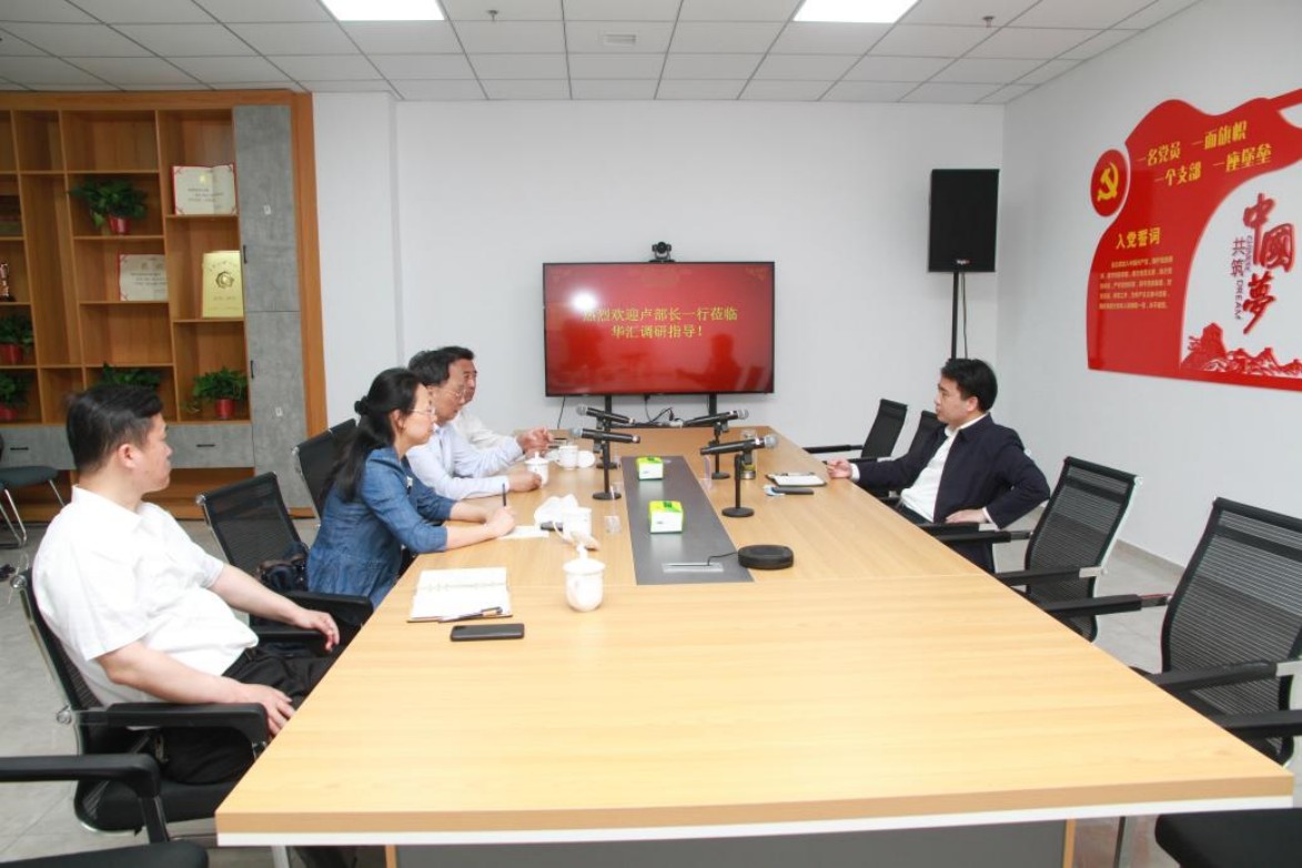 海安市委常委、宣傳部部長盧林一行到華匯公司調研